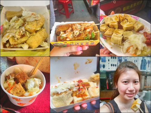 Stinky Tofu, I have a special love for you