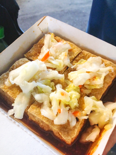 Fried stinky tofu